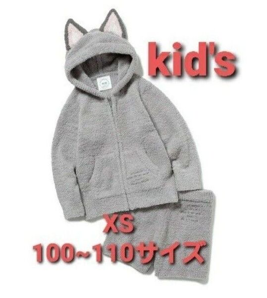 ジェラートピケ あつまれどうぶつの森 パーカー ショートパンツ グレー ジャック