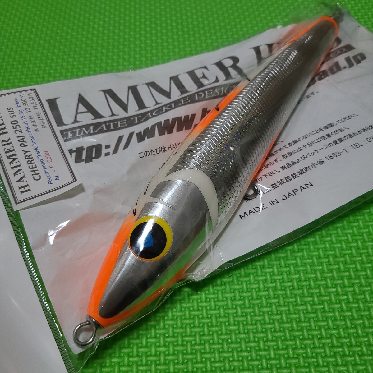2025年最新】Yahoo!オークション -チェリーパイ250の中古品