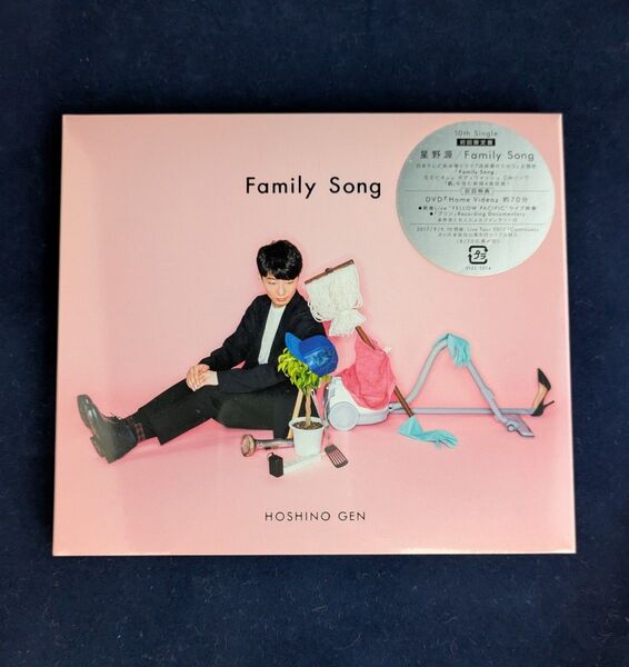 Family Song (初回限定盤) CD 星野源