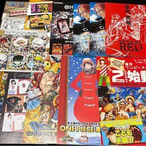 ONE PIECE ワンピース フライヤー まとめ売り セット