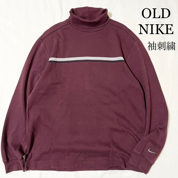 OLD NIKE ナイキ タートルネック ロングスリーブTシャツ カットソー