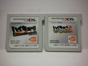 3DS ハイキュー!! Cross team match!+ハイキュー!! 繋げ!頂の景色!! お買得2本セット(ソフトのみ)
