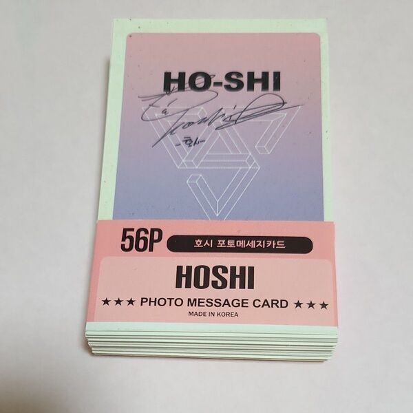 SEVENTEEN HOSHI PHOTOMESSAGECARD 56P