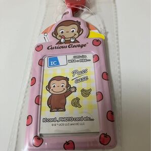 おさるのジョージ リール付きパスケース ICカードケース 定期券 パスケース
