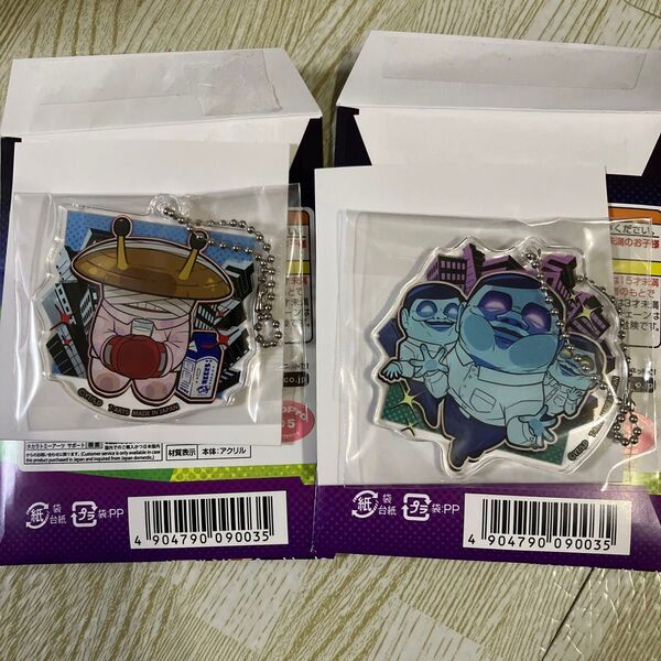 ダンダダン ぴた!でふぉめ 怪奇との遭遇!アクリルキーホルダー ドーバーデーモン 1個 セルボ星人 1個