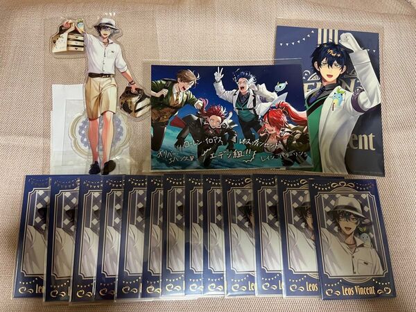 レオスヴィンセント 【3rd Anniversaryグッズ】
