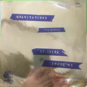 シティポップ人気盤★井上鑑/GRAVITATIONS ソロ・デビュー7吋オリジナル・シングル 今剛 林立夫 山木秀夫 パラシュート 寺尾聡