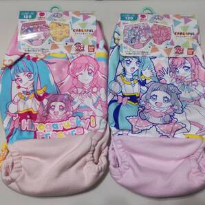 送料無料 ひろがるスカイ!プリキュア ショーツ 4枚セット(2枚組×2)パンツ 下着 小学生 女児 女の子 120cm