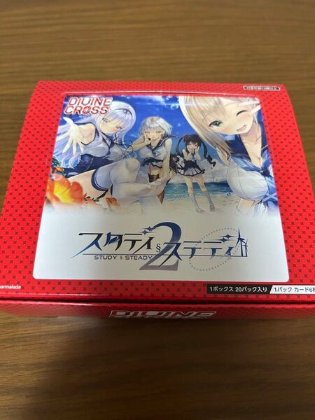 ディヴァインクロス N.R 1コンセット【タイトル毎バラ売り】