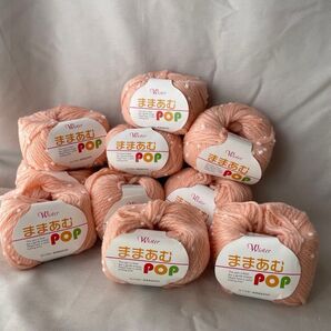 C_R毛糸 22番 ままあむPOP