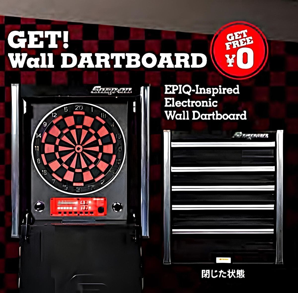 Yahoo!オークション -「スナップオン snap-on」(ダーツ) (ゲーム Yahoo!オークション -「スナップオン snap-on」(ダーツ) (ゲーム