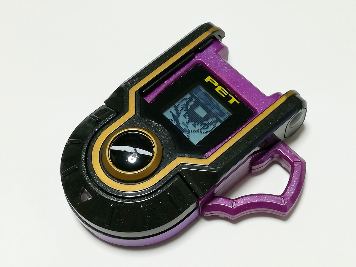 2025年最新】Yahoo!オークション -ロックマン ペットの中古品 2025年最新】Yahoo!オークション -ロックマン ペットの中古品