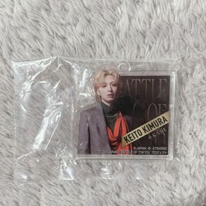 FANTASTICS 木村慧人 bot アクリルキーホルダー