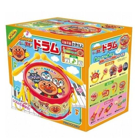 それいけ! アンパンマン うちの子天才 ドラム 知育玩具 玩具 おもちゃ