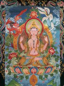 Art hand Auction Budismo esotérico tibetano Arte budista de la esvástica [Tela del Santo Kannon Bodhisattva de cuatro manos] Bordado 60 cm Búsqueda; Buda Shakyamuni Estatua de Buda Pintura budista ③1, cuadro, pintura japonesa, persona, Bodhisattva