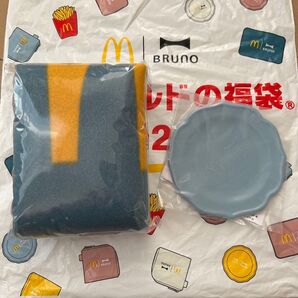 マクドナルド 福袋 BRUNO ブランケット&ミニプレート