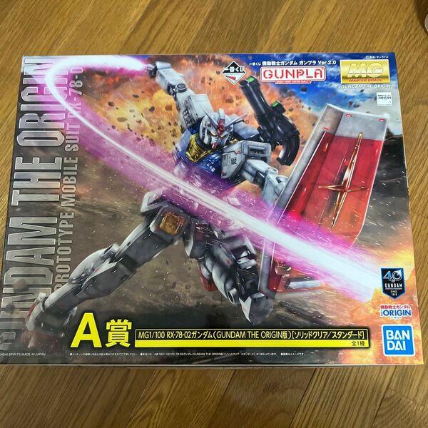 ガンダム 1番くじ A賞 RX-78-02 ガンダム オリジン版 ソリッドクリア