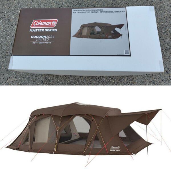 Coleman コールマン コクーン 2024 リミテッド LIMITED