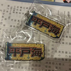 大相撲 ガチャ 平戸海