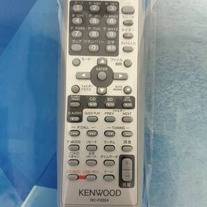 即決2,500円/防水梱包/保証/未使用/10分発送/送料無料/KENWOOD/ケンウッド/CLX-30/CLX-35用 オーディオ リモコン RC-F0324 新品 送料無料