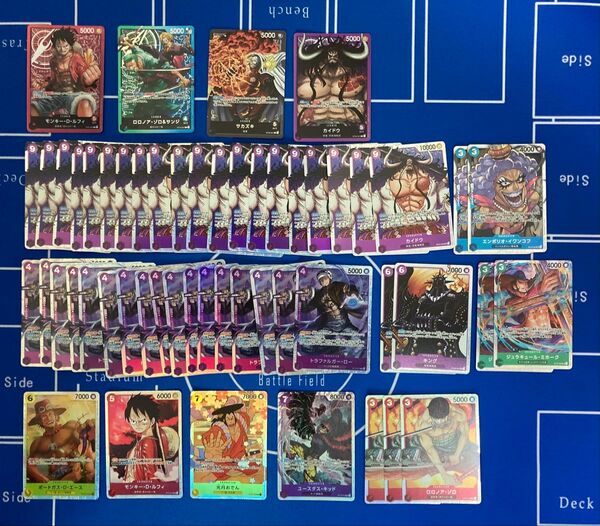 ワンピースカードゲーム 55枚まとめ SR L