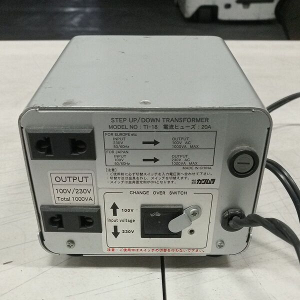 カシムラ 変圧器 TI-18 100V⇔220-240V・1000W トランスフォーマー