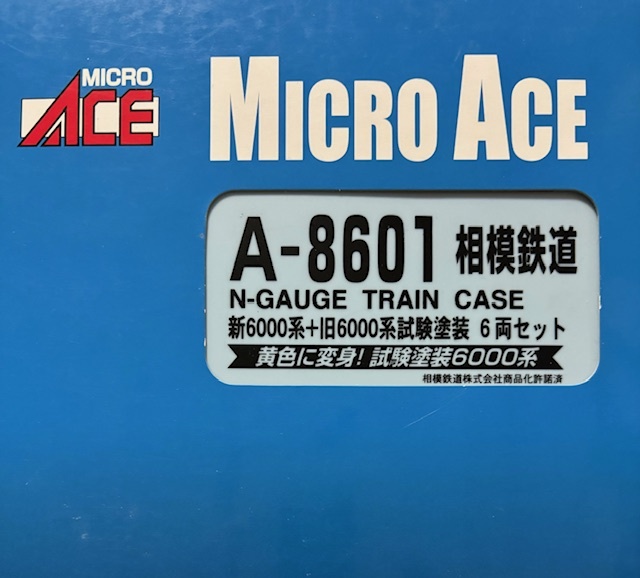 Yahoo!オークション -「相模鉄道 6000」(Nゲージ) (鉄道模型)の Yahoo!オークション -「相模鉄道 6000」(Nゲージ) (鉄道模型)の