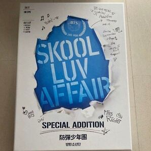 BTS Skool Luv Affair SPECIAL ADDITION