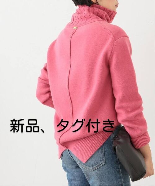 ■値下げ不可■ドゥーズィエムクラス JADE タートルネック プルオーバー