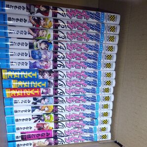 全巻セット 明日のよいち