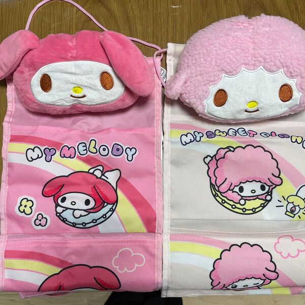 サンリオ マイメロディ アミューズメント商品 ゆめみごこちウォールポケット 2セット