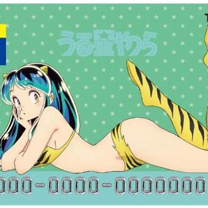 うる星やつら 2023ver. Tカード Tポイントカード 新品