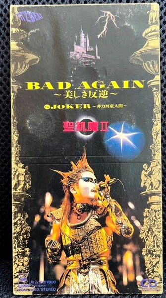 BAD AGAIN 美しき反逆聖飢魔II レア廃盤
