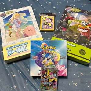 【即日発送・匿名配送】全て未開封 バトルパートナーズ BOX コレクションファイルセット 2点 ナンジャモ デッキシールド プロモ