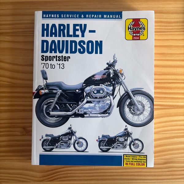 Haynes サービス&リペアマニュアル スポーツスター'70 to '13 【値下不可】