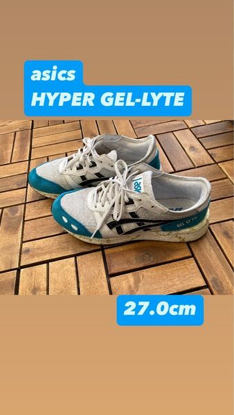 アシックス 美品 アシックスタイガー ハイパーゲルライト asics HyperGEL-LYTE 27cm