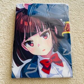 マジカミ 東山陽菜 抱き枕カバー