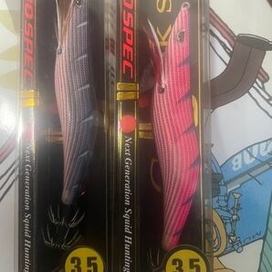 クロノ SPスギグレー、ピンク