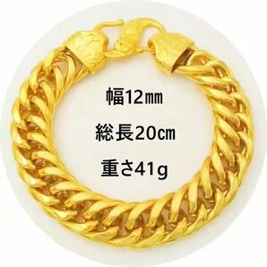 喜平 ブレスレット メンズアクセサリー ゴールド色 合金メッキ