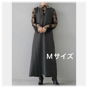 ★ 新品 Mサイズ ヘリンボーンパールデザインキーネックワンピース/チャコール