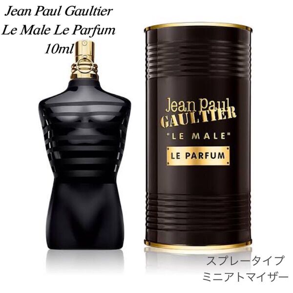 Jean Paul Gaultier LeMale Le Parfum 1本