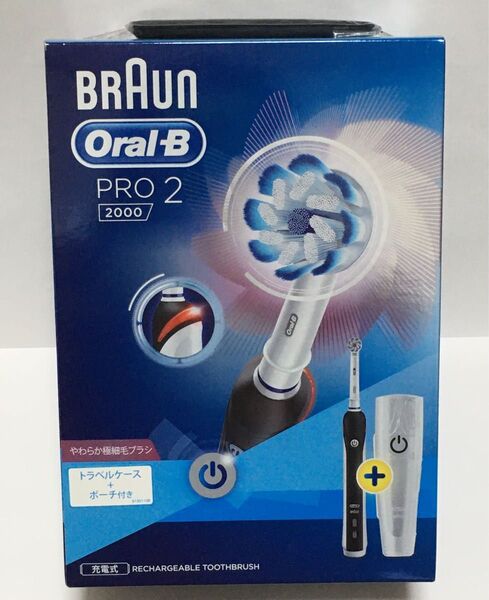 新品未開封 ブラウン BRAUN 電動歯ブラシ Pro2000 D5015132XBKN Oral-B 充電式 PRO2000