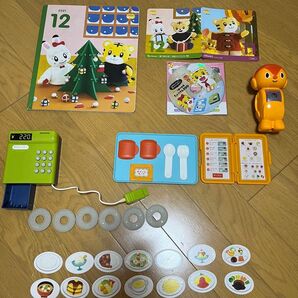 こどもちゃれんじぽけっと 2021年12月号 DVD はてなくんレストラン ベネッセ 2歳 3歳