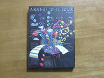 ARASHI 嵐　/　ARASHI 10-11 TOUR SCENE ～　君と僕の見ている風景　～　２枚組_画像1