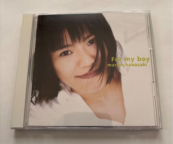 川崎真理子 For my boy