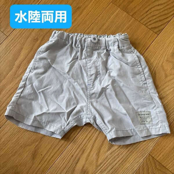 アプレレクール 水陸両用パンツ ボトムハーフパンツ 水色