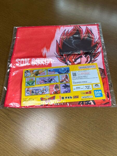 一番くじ ハンドタオル タオル ドラゴンボール J賞 DRAGON BALL