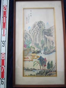 Art hand Auction 水彩画【東549№2 1.4, 美術品, 絵画, その他