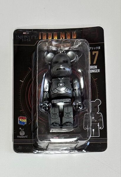 【新品】Happyくじ「BE@RBRICK」ベアブリック賞 17 IRON MONGER アイアンマン ハッピーくじ