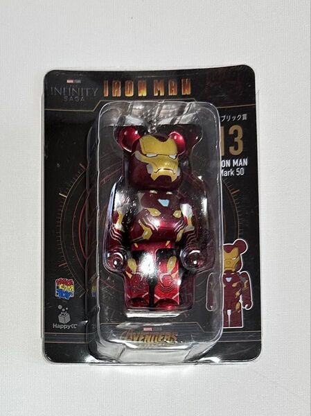 【新品】Happyくじ「BE@RBRICK」ベアブリック賞 13 IRON MAN Mark50 アイアンマン ハッピーくじ